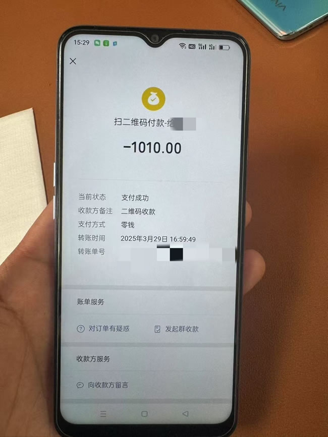 19岁男孩上海打工 100元车费误支付1010元 几天后竟自杀