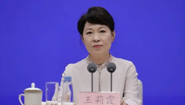 中国5自治区主席全落马 内蒙古王莉霞传涉煤矿贪腐