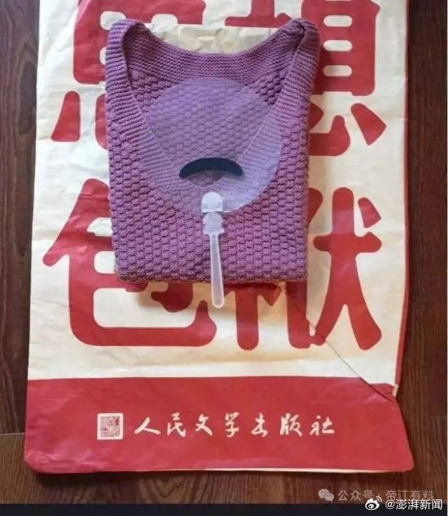 上海书展卖「鲁迅毛背心」暴红 有作家称「穿上后写稿变快」
