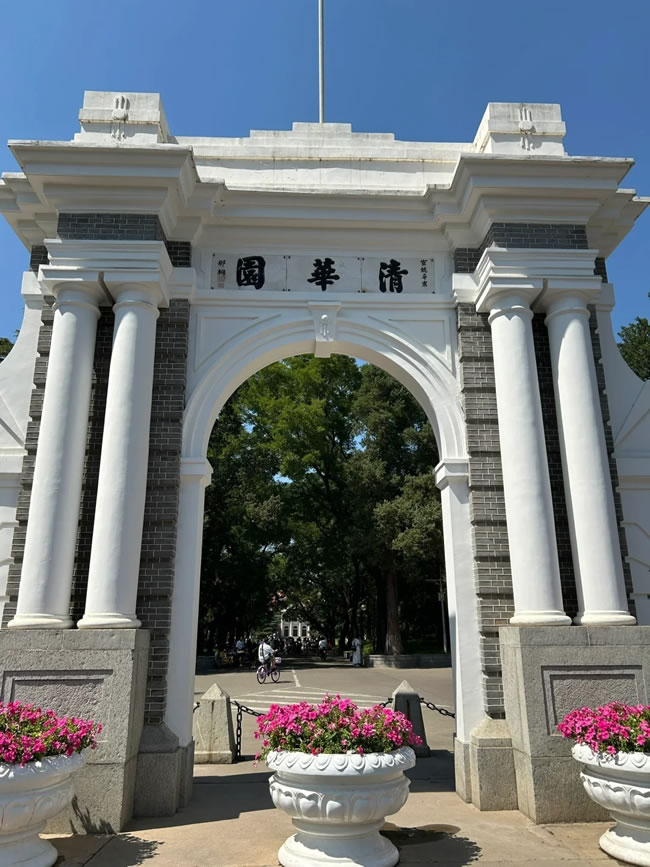 「清华食堂10元能吃1天」 老博士精算7年饭卡纪录 网惊呆