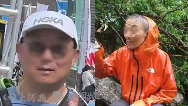 上海驴友闯秦岭保护区失联15天 瘦一大圈…网惊对比照