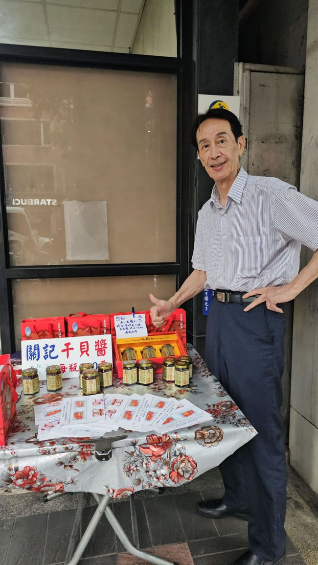 楚留香「无花和尚」在台湾卖XO酱 72岁完美体态曝光