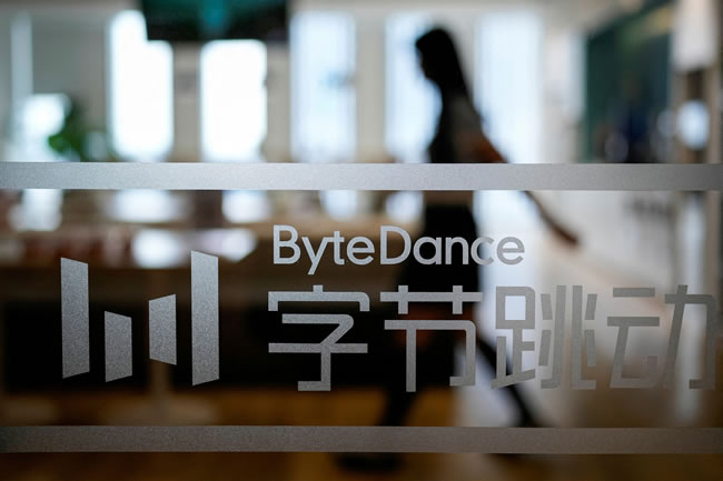 字节跳动加强反腐再辞100员工 有偿访谈也踩红线